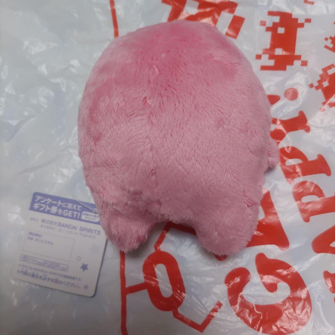 タグ付き アイナナ きらどる ぬいぐるみ とらお & もも セット