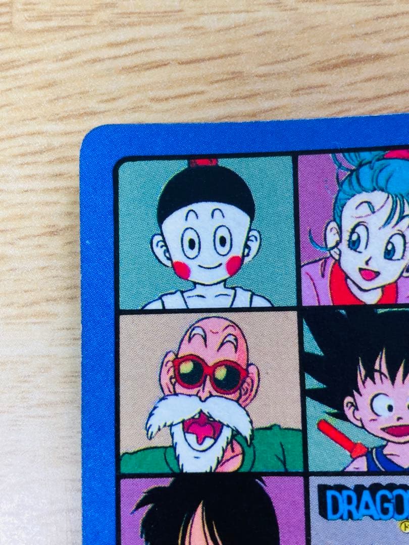 ドラゴンボール ビジュアルアドベンチャー 169 空の休日 カードダス