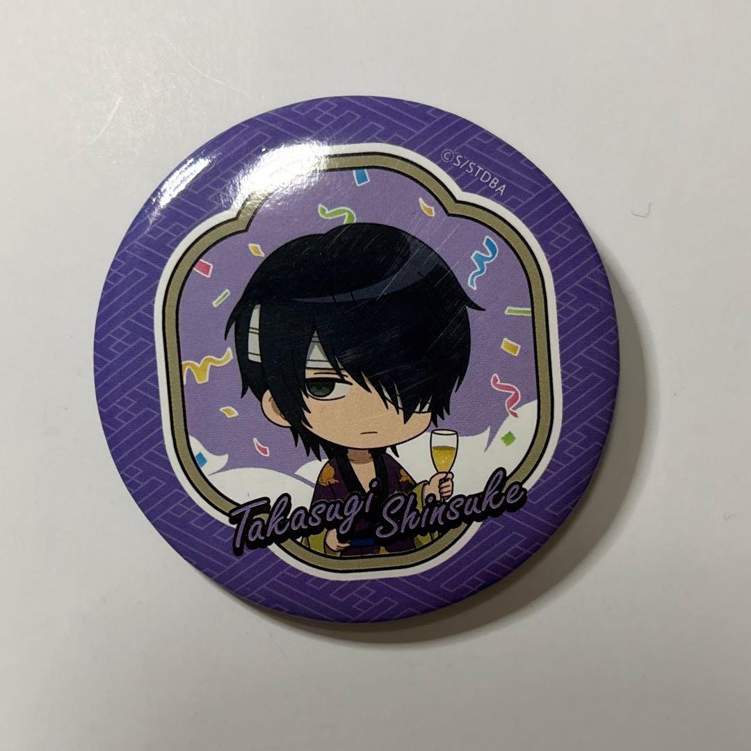 銀魂 1巻～43巻 おまけ7個付き クリアファイル他 初版含