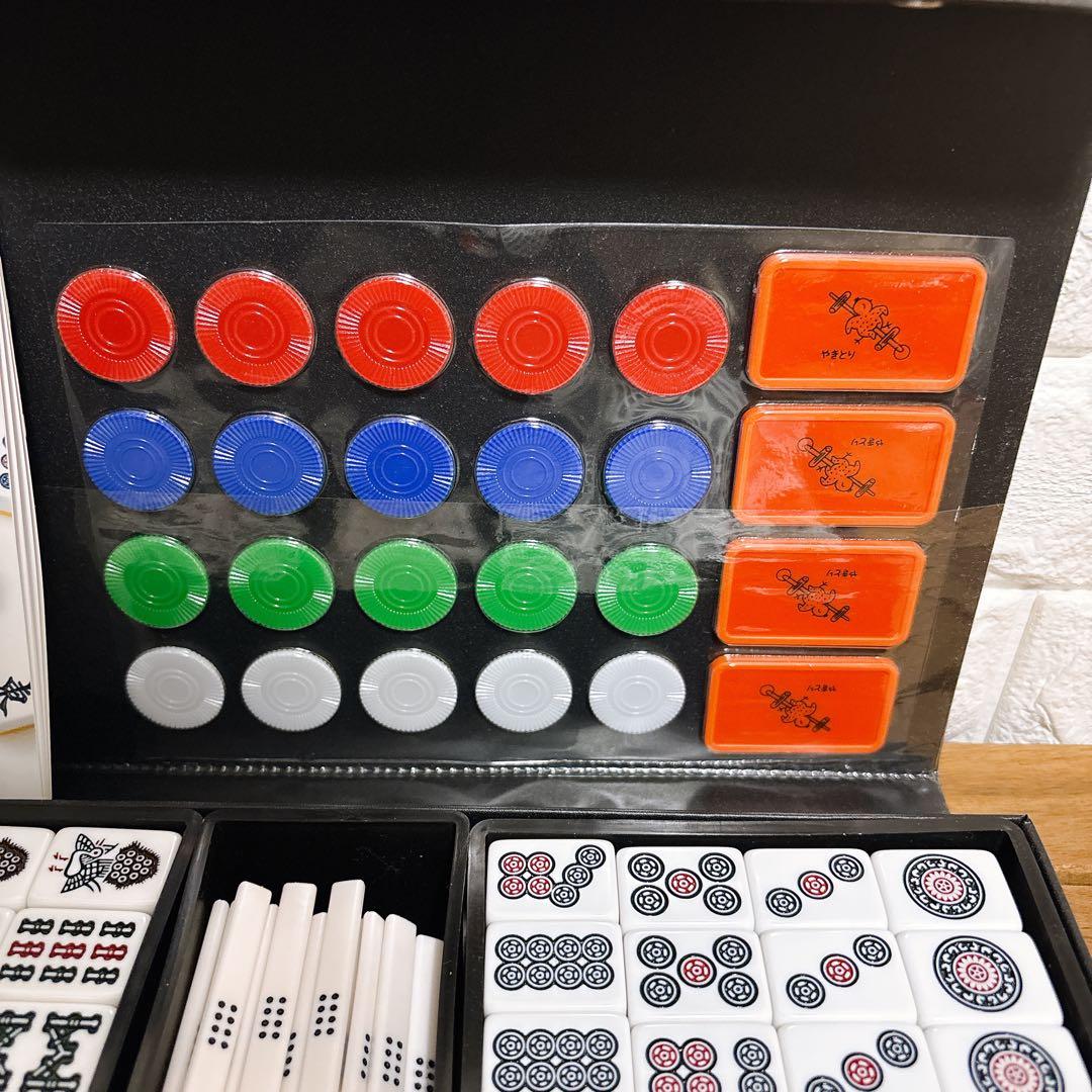 麻雀牌 アモスマックス AMOS マージャン牌 完品