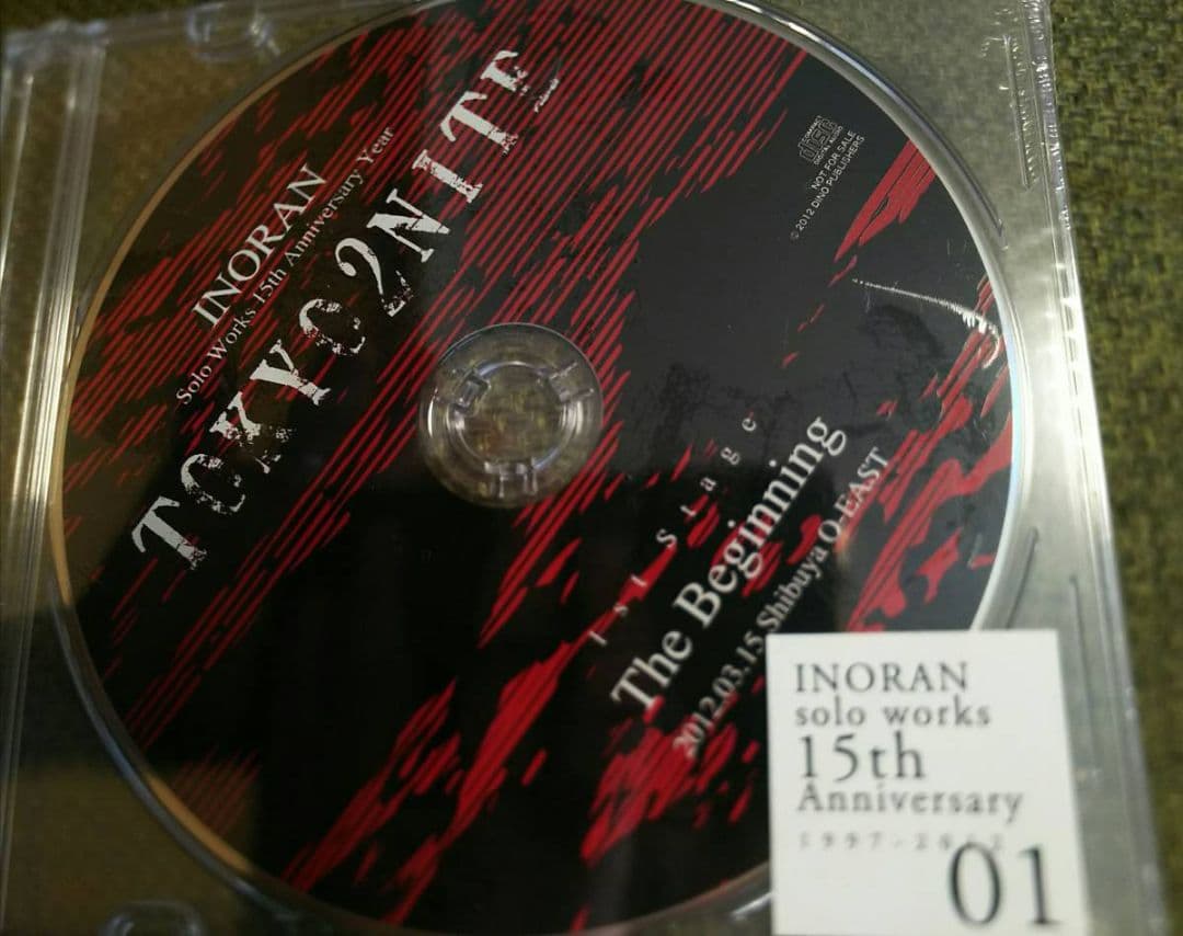 貴重☆INORAN非売品CDソロ15周年TOKYO 2NITE NO NAME?