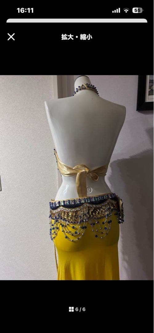 新品ベリーダンス衣装3点セット