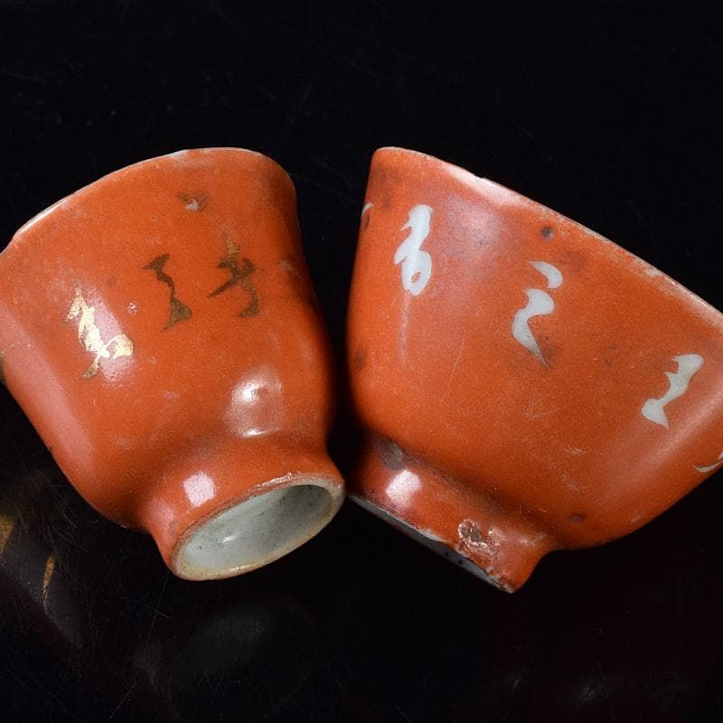 中国　青花山水文　粉彩花文など　盃　12客まとめて　M　R8128