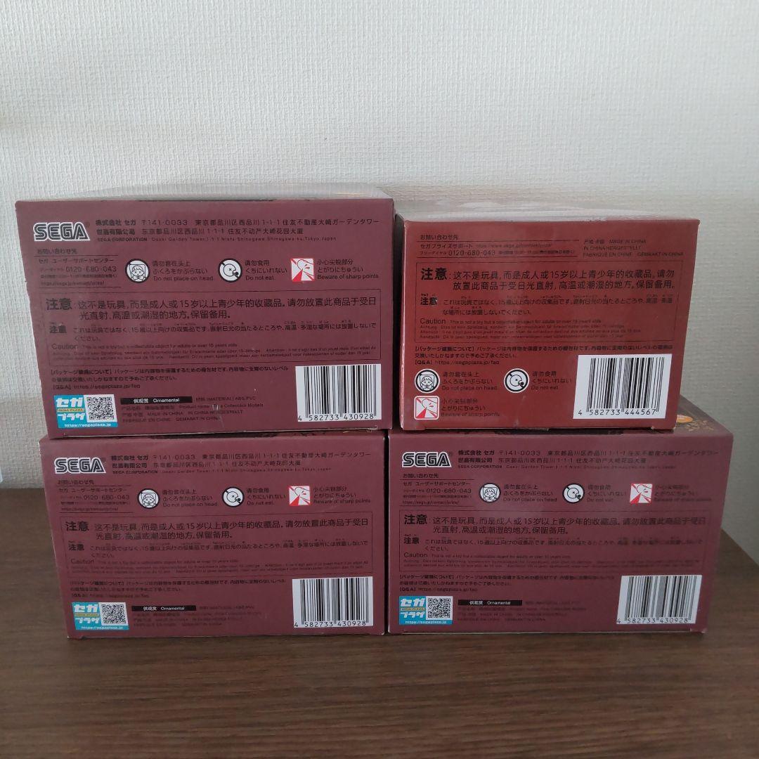 フリーレン　ミミック　フィギュアセット