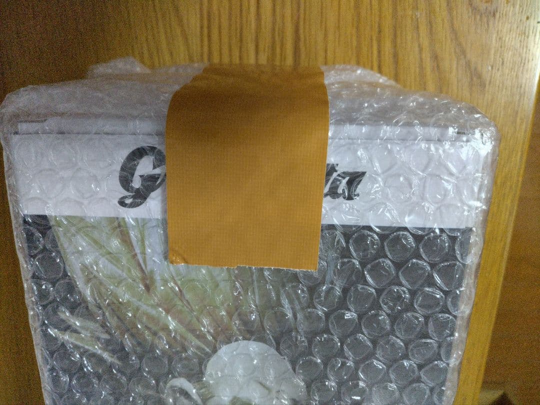 Grandista Resolution of Soldiers ベジータ