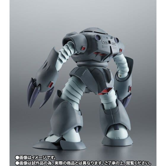 [未開封品] ROBOT魂 ズゴックE ver. A.N.I.M.E.