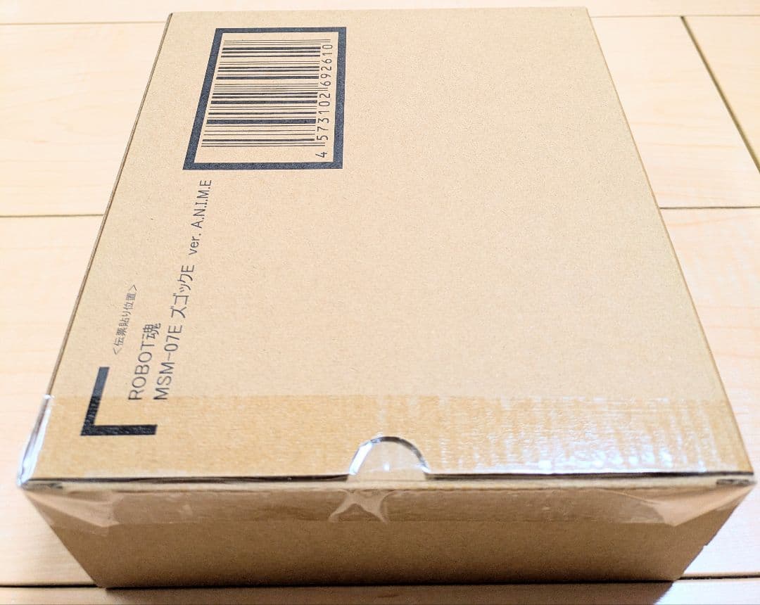 [未開封品] ROBOT魂 ズゴックE ver. A.N.I.M.E.