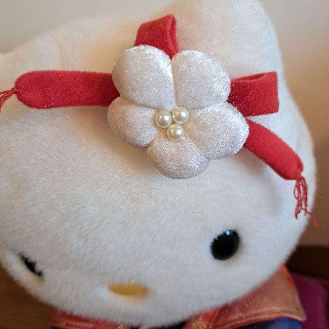 ハローキティ 和服 着物　座布団　正座　ぬいぐるみ　ビッグサイズ