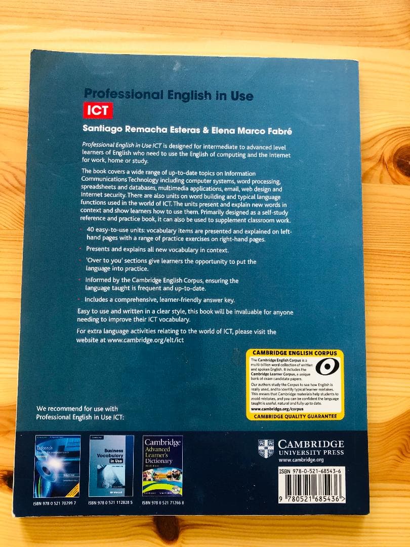 コンピュータ・IT ProfessionalEnglishinUseICTStudent'sBook