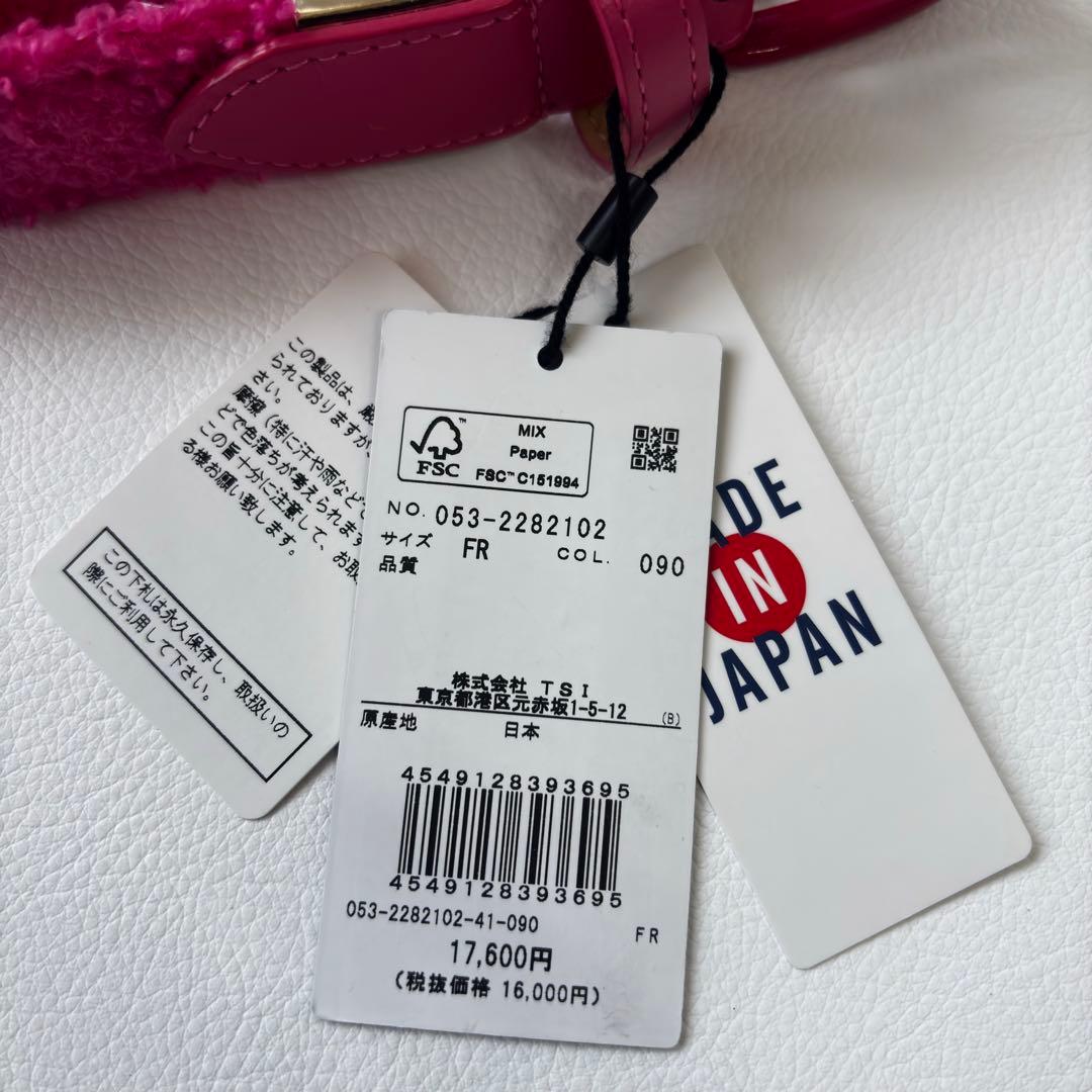 【新品】パーリーゲイツ　レディースゴルフベルト　ピンク　ボアベルト　刺繍ロゴ