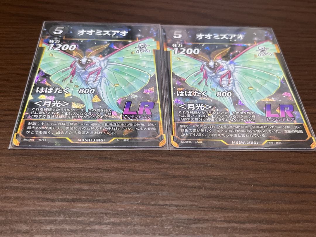 ryoページ