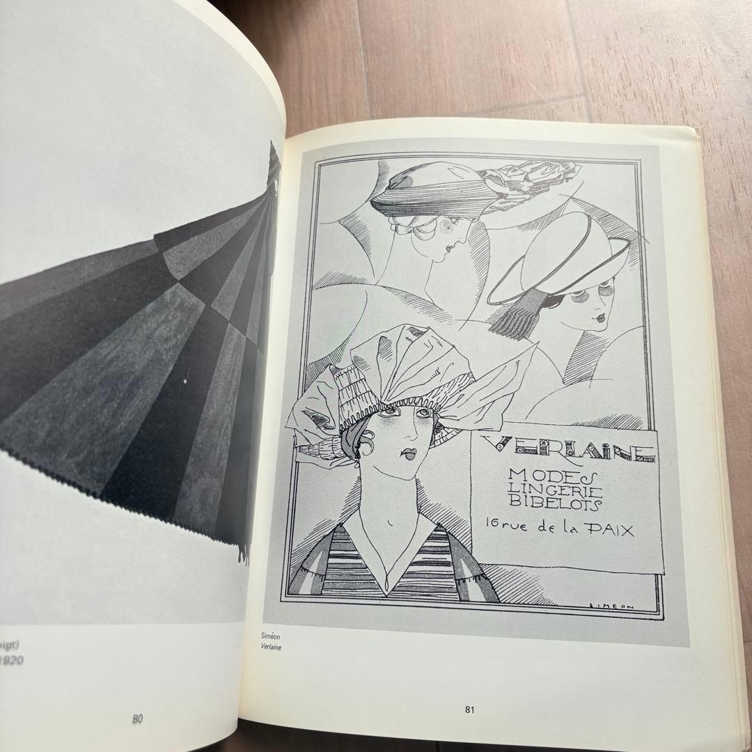 【洋書】希少AFFICHES ET GRAVURES ART DECO