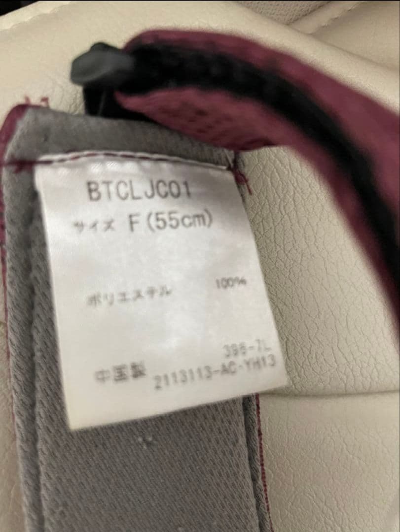 バボラ　テニスウェア　3点セット