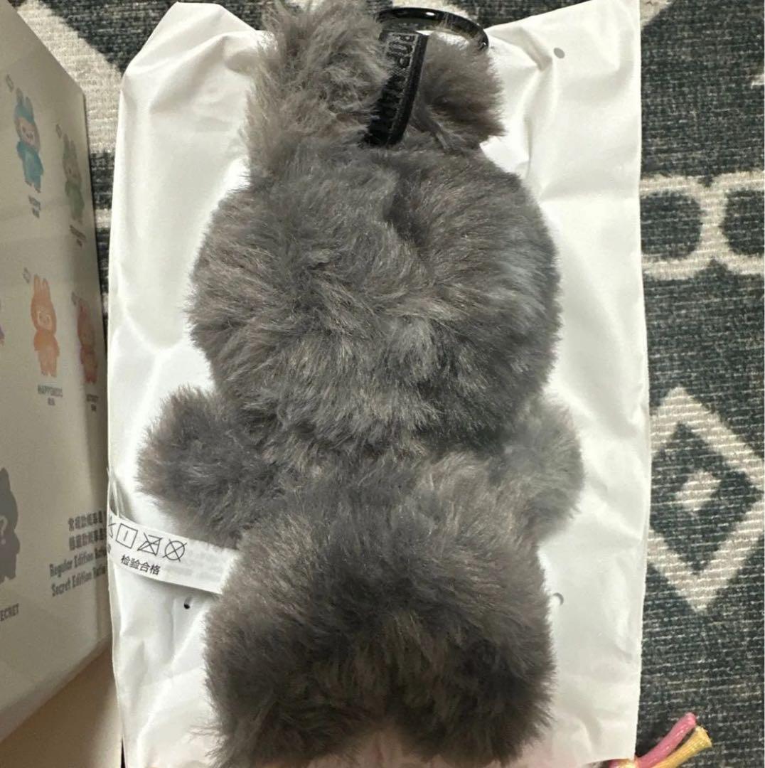 ポップマート ラブブ ビッグイントゥエナジー ぬいぐるみ シークレット 新品