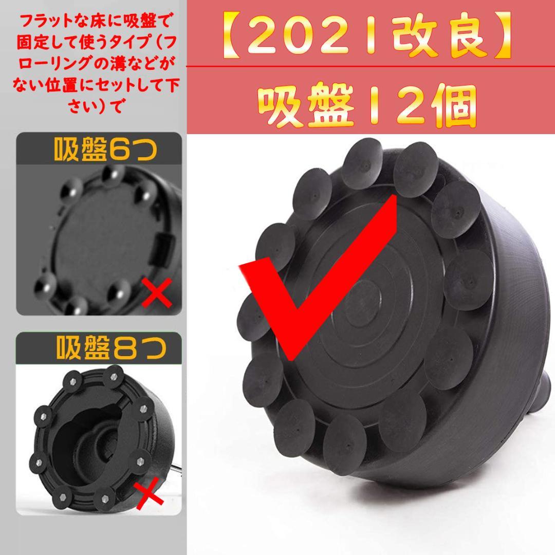 新品　w178サンドバッグ 自宅用 自立型 スタンド トレーニング  格闘技