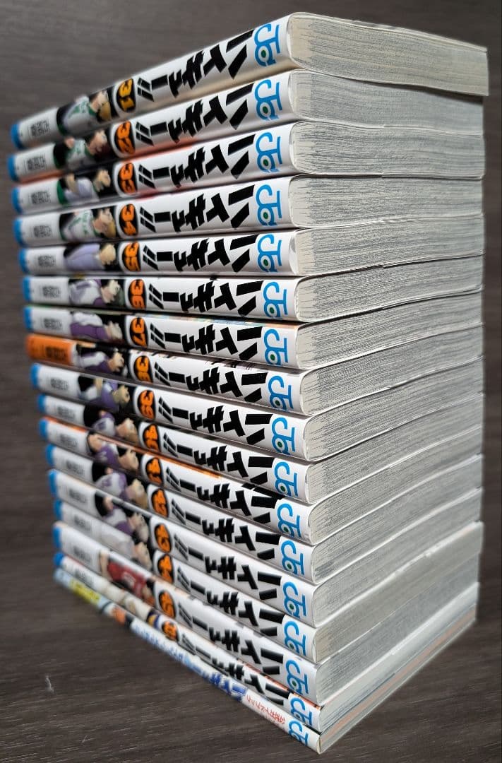 【47冊】写真多数あり「ハイキュー!! 」 全巻セット　33.5巻付