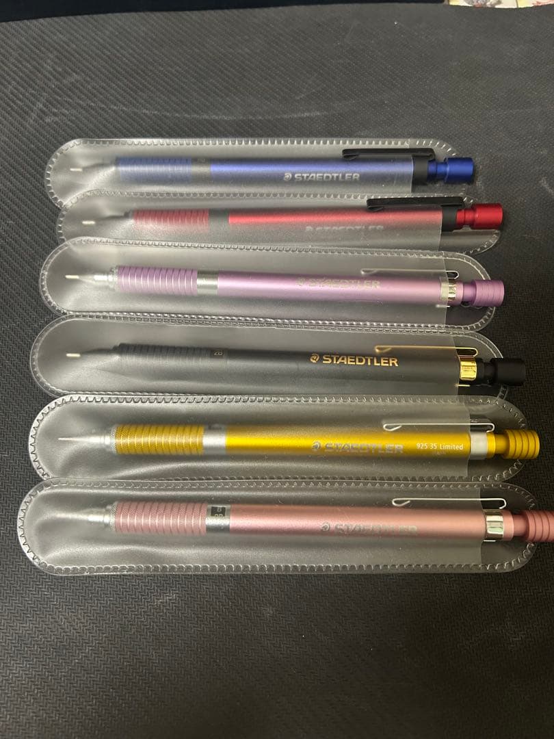 ステッドラー　引退品