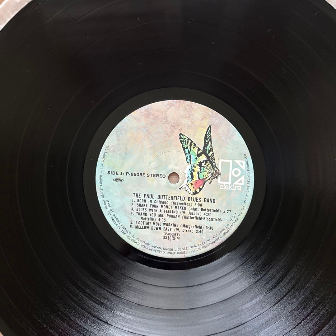 洋楽 The Paul Butterfield Blues Band