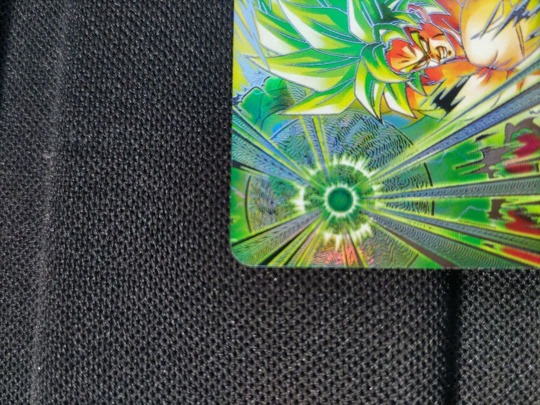 ドラゴンボールスーパーダイバーズ SDV8-SEC2 ブロリー BR パラレル