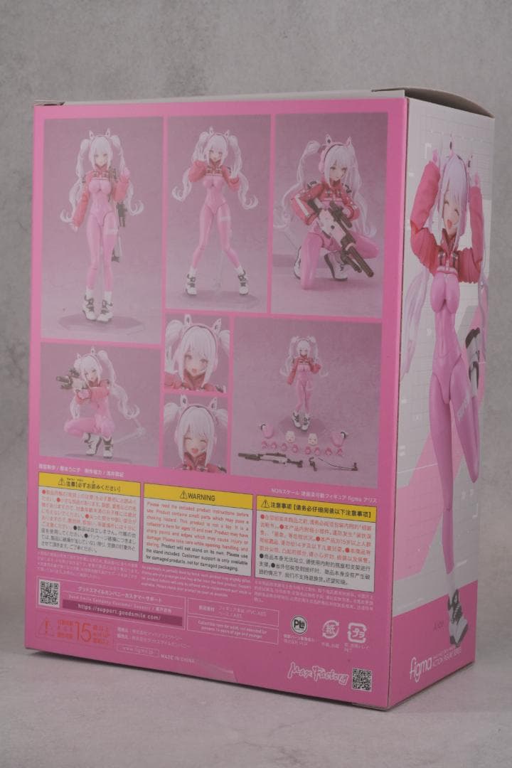 figma アリス　勝利の女神：NIKKE