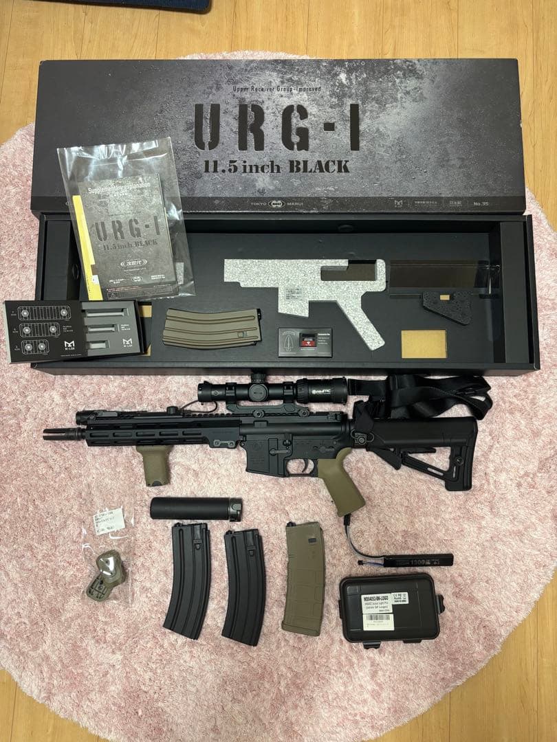東京マルイ 次世代電動ガン URG-I 11.5inch BLACK 美品