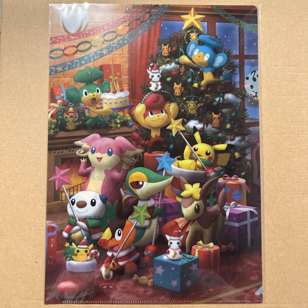 ポケモン クリスマス クリアファイル