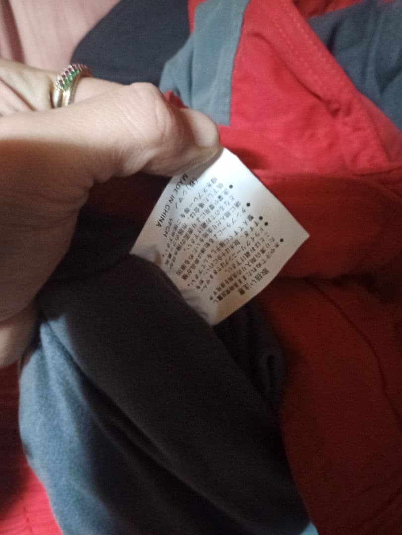 SHIMANOシマノ　NEXUS　フィッシングジャケット レインウェア