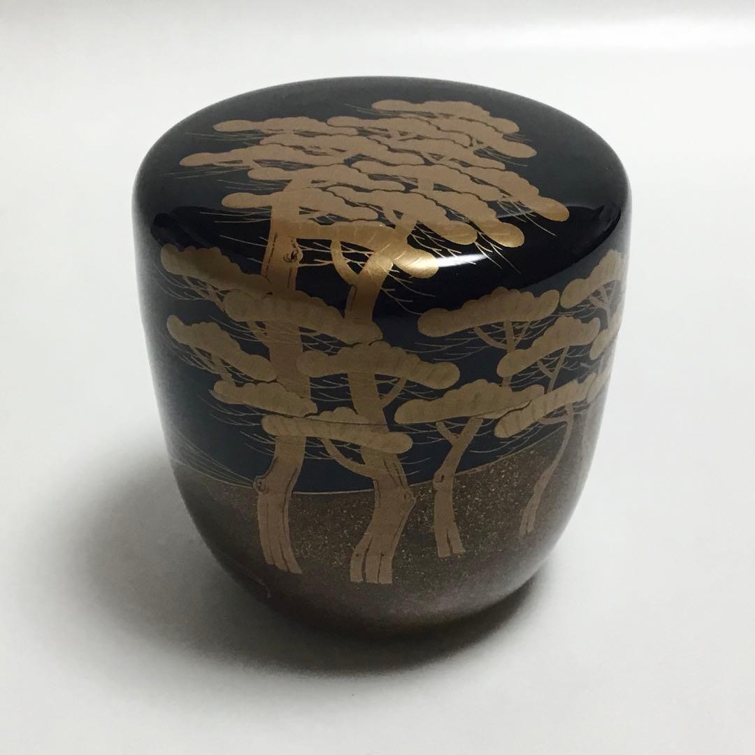 中棗 黒 老松 桂寛作 茶道具 古物品