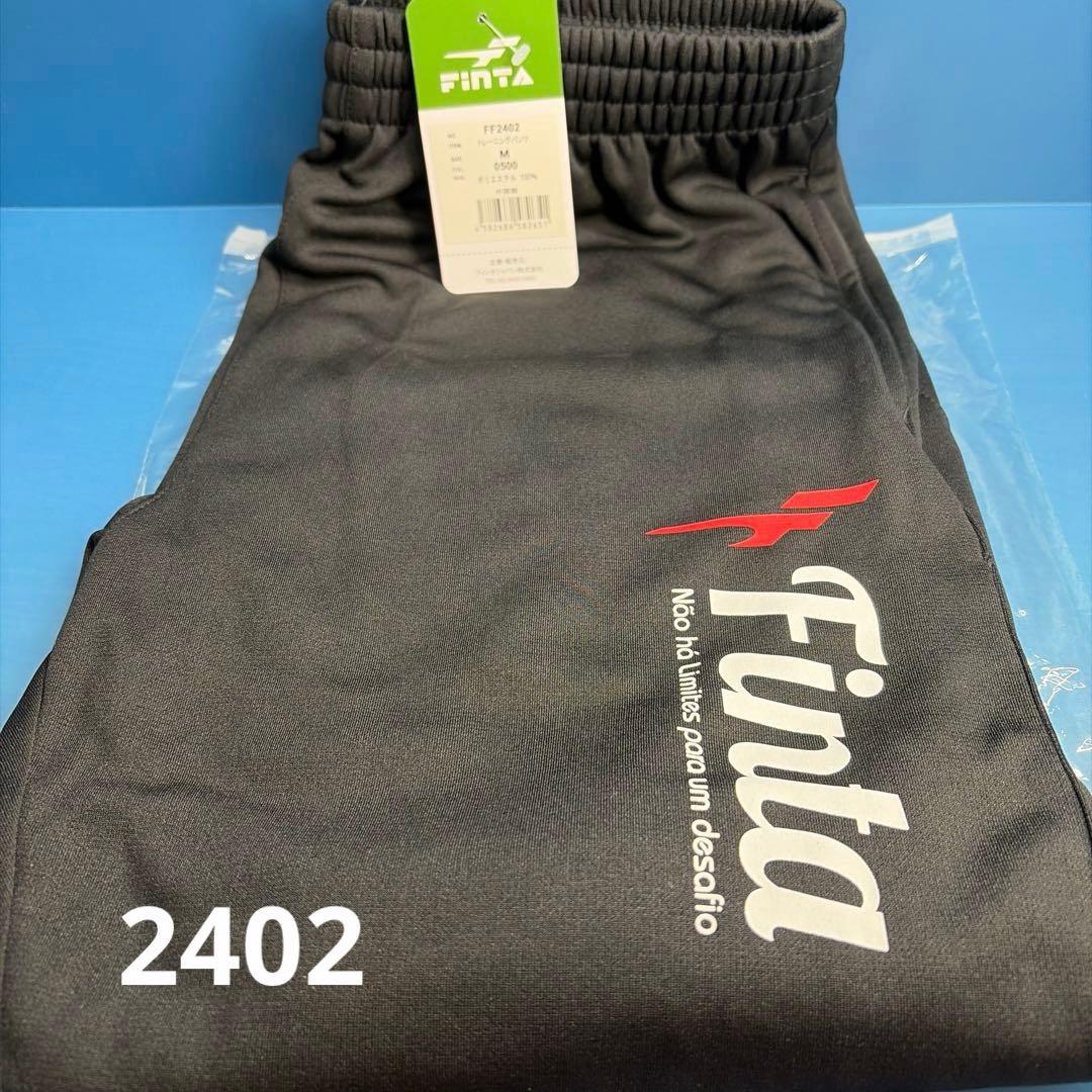 【約56%OFF新品】 FINTA/フィンタ2024ハッピー７点セット Mサイズ