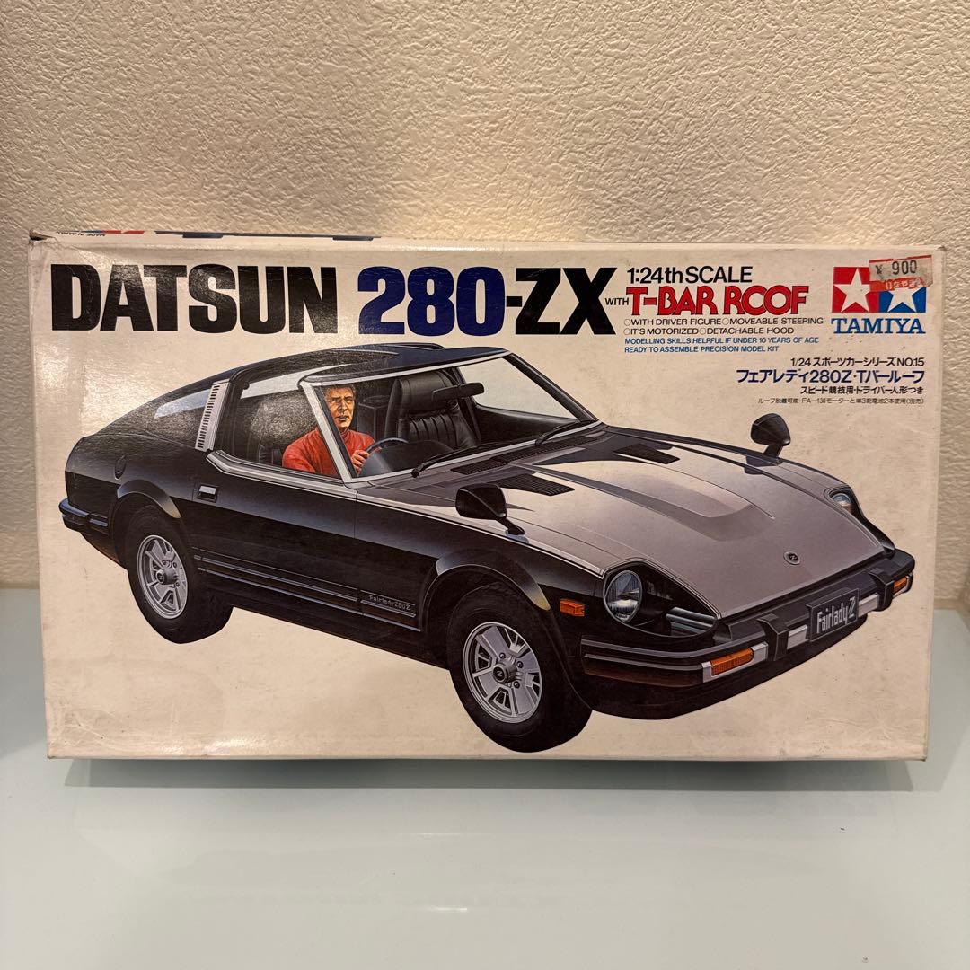 【未組立】【TAMIYA】【グンゼ】カーモデル 7点セット