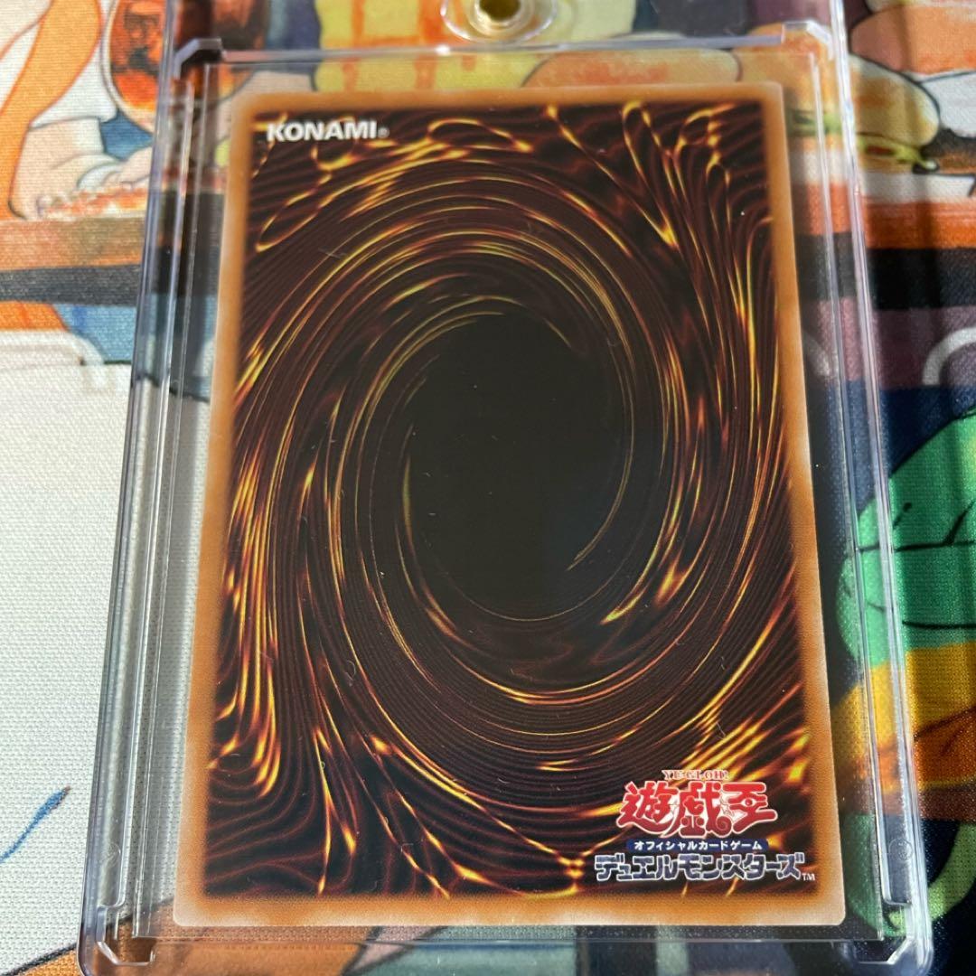 エルシャドール・メシャフレール プリシク