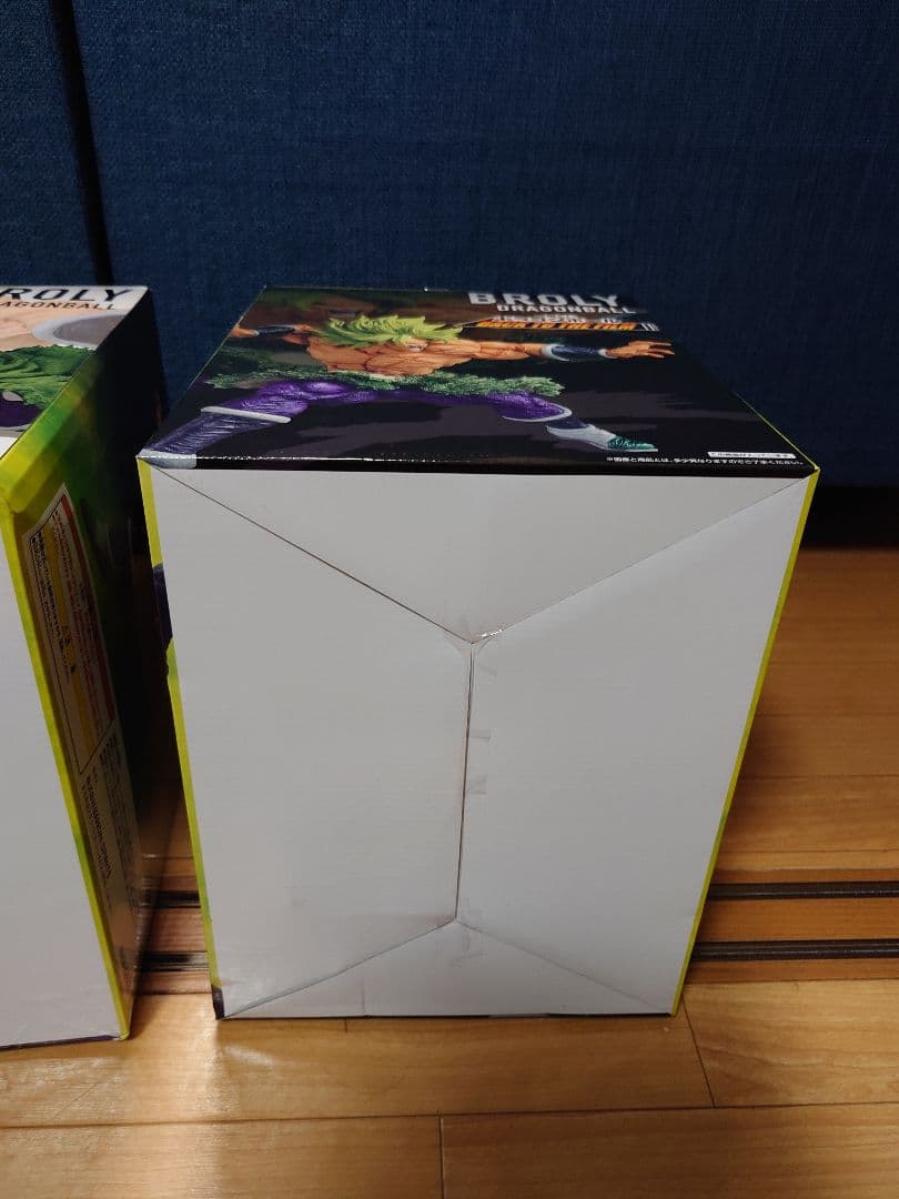 一番くじ ドラゴンボール 超サイヤ人ブロリーフルパワー A賞ラストワン2体未開封