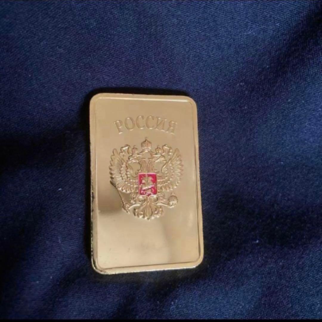 ソ連　ソ連軍　金色　かっこいい　お土産