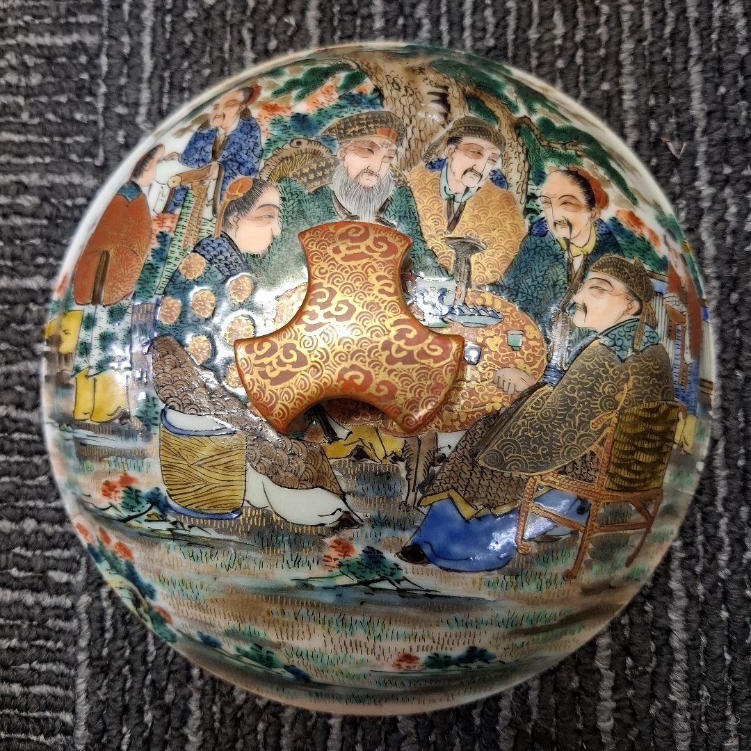 九谷焼細密菓子器（共箱付き）