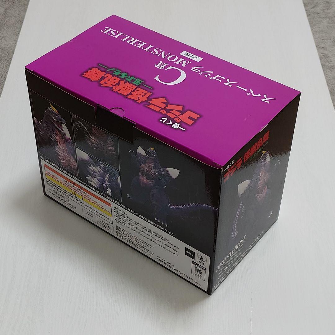 【未開封品】一番くじ怪獣乱舞-荒ぶるモノ-Ｃ賞スペースゴジラおまけ付き