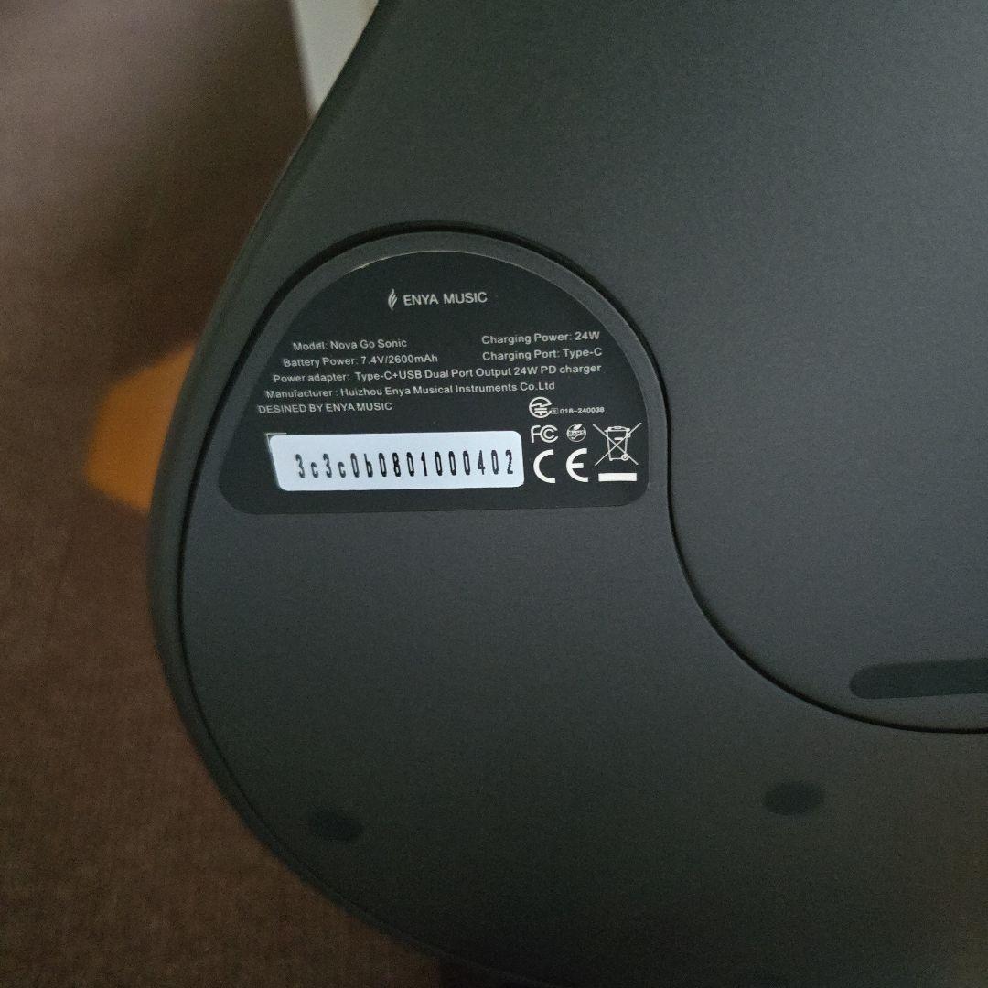 ENYA Nova Go Sonic ブラック カーボンファイバー ギター