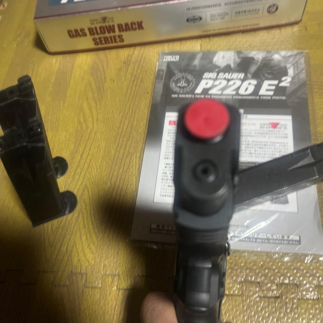 東京マルイSIG SAUER P226 E2 ガスブローバック