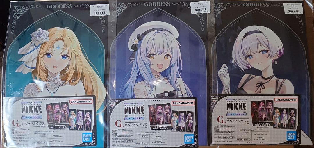 NIKKE 一番くじ CHAPTER6 【全種セット】 G賞 ビジュアルクロス