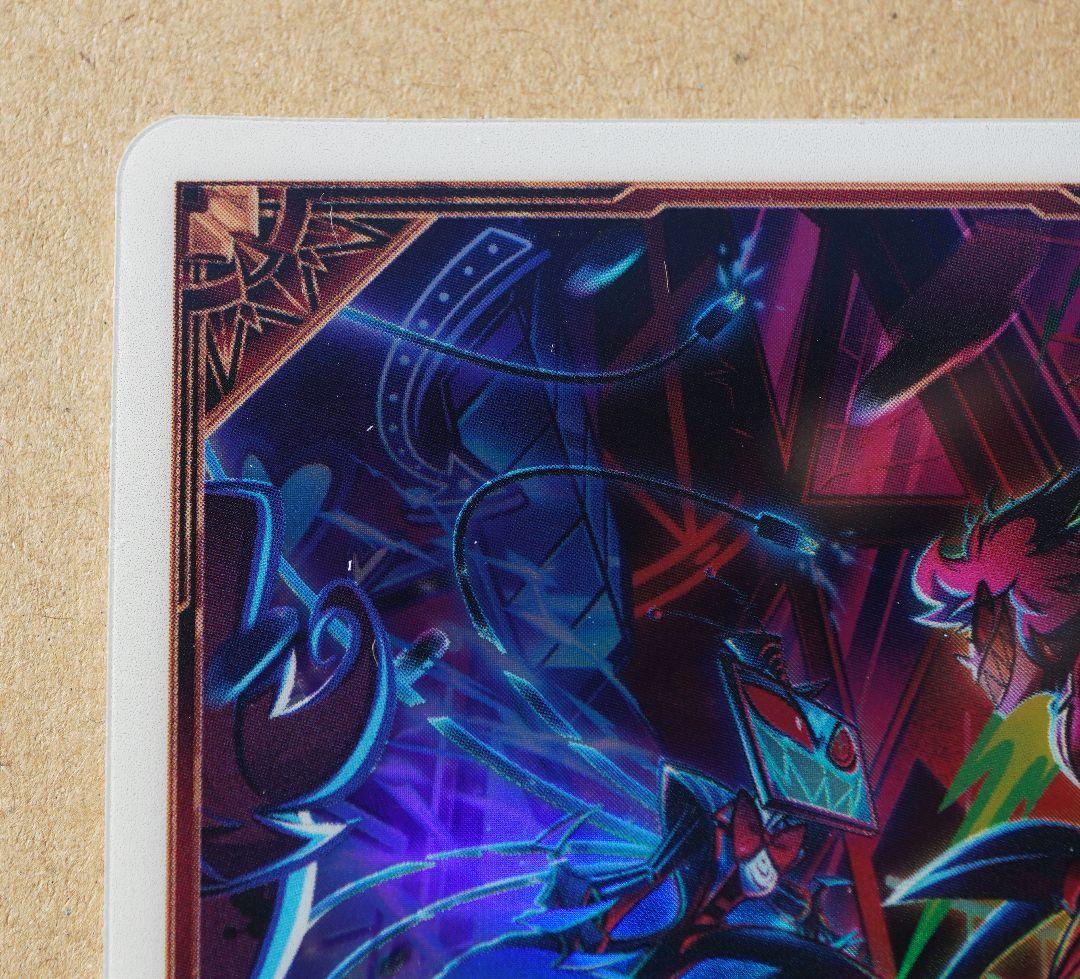 その他 HAZBINHOTEL S2 1st NO,55 TURF WAR Foil