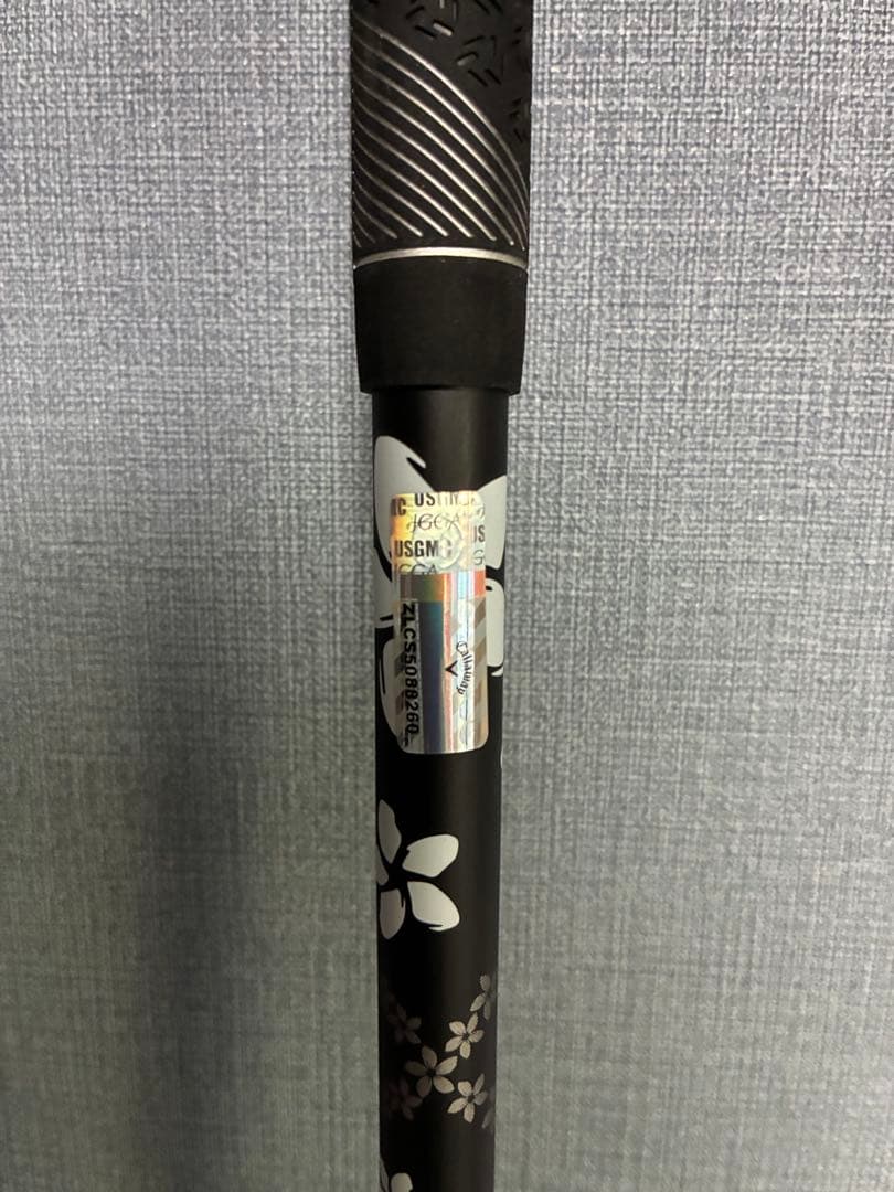 【美品】三菱ケミカル Diamana BB 53 S キャロウェイカスタム