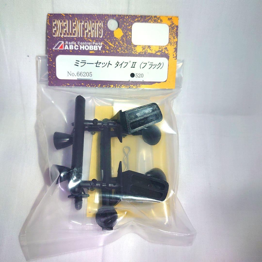 【未使用】ABC HOBBY ZERO-ONE SILEIGHTY ボディ