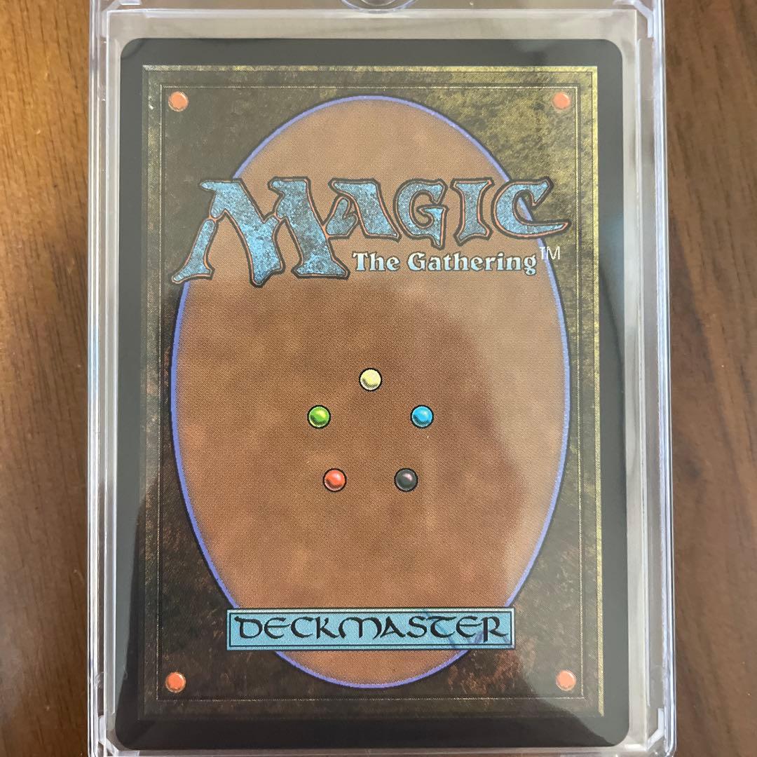 mtg 迷える黒魔道士、ビビ