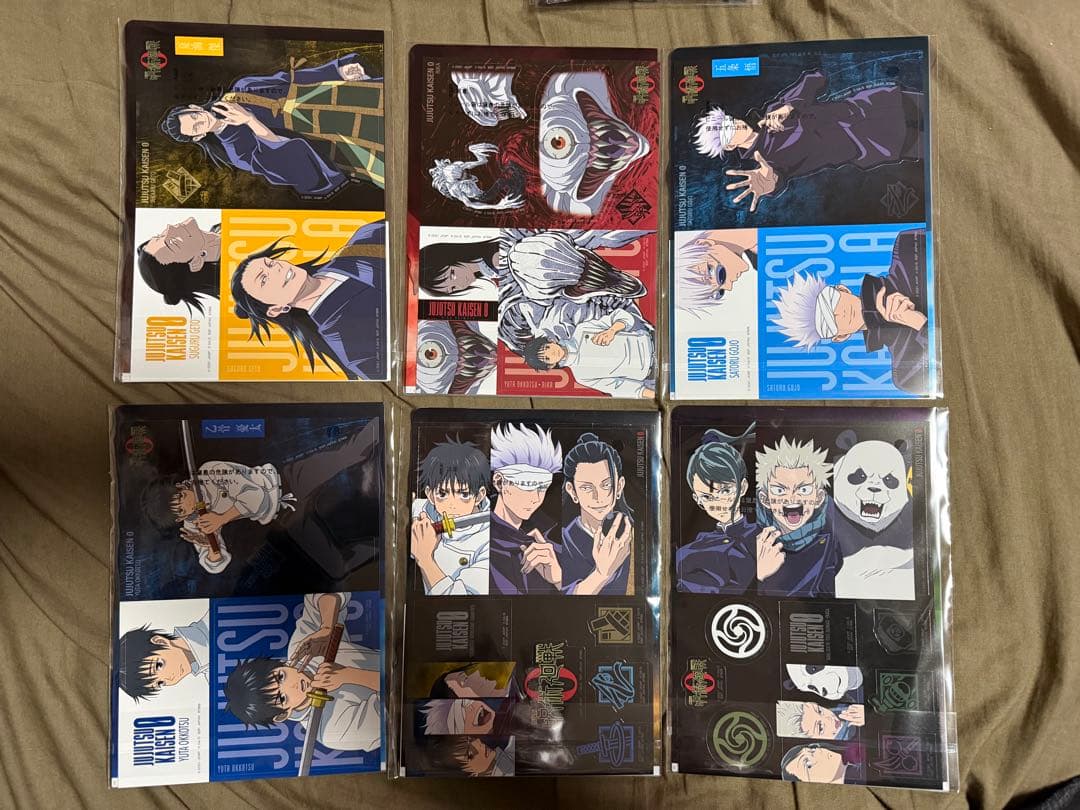 一番くじ　呪術廻戦 0 32個セット 新品•未開封