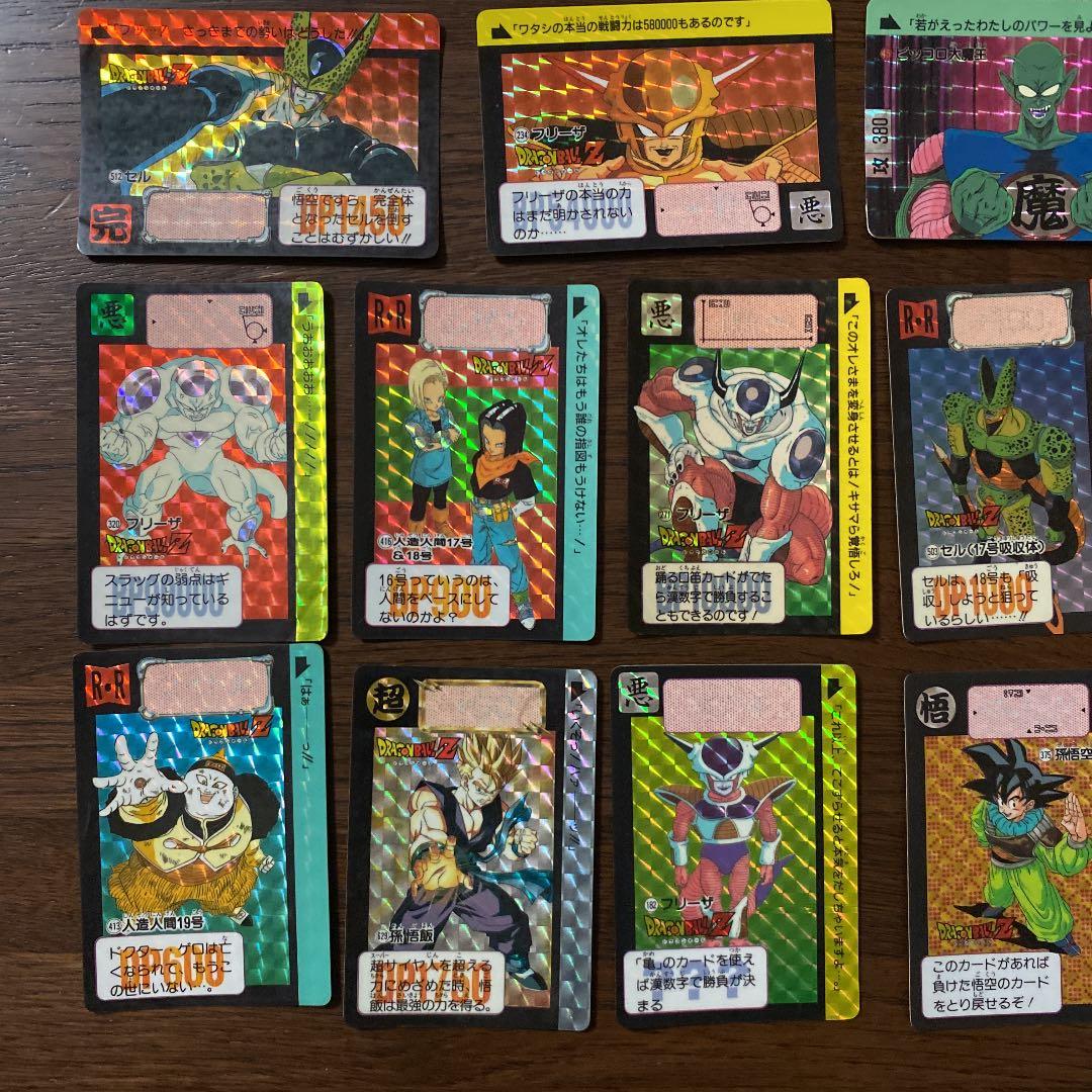 ドラゴンボールZ カードダス
