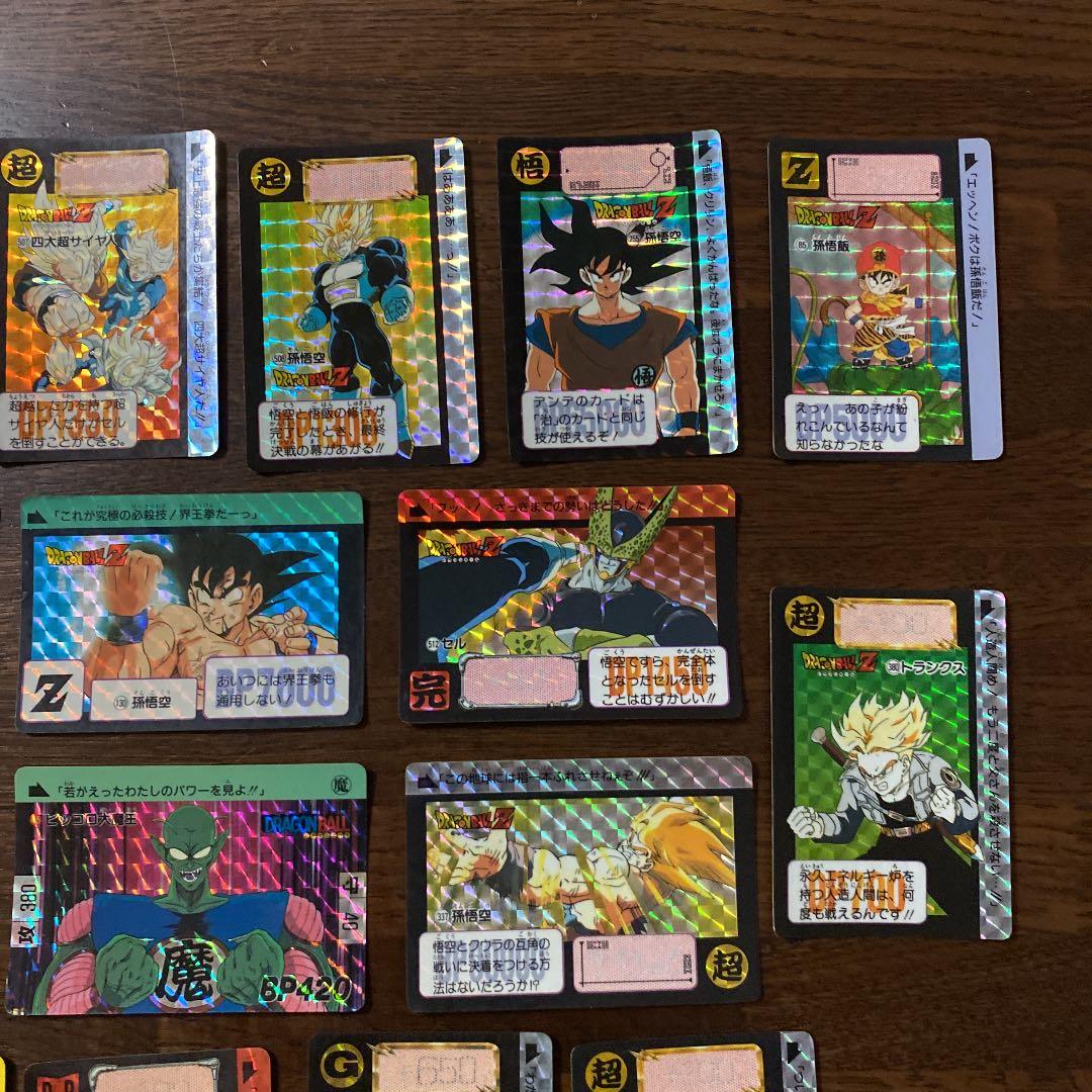 ドラゴンボールZ カードダス