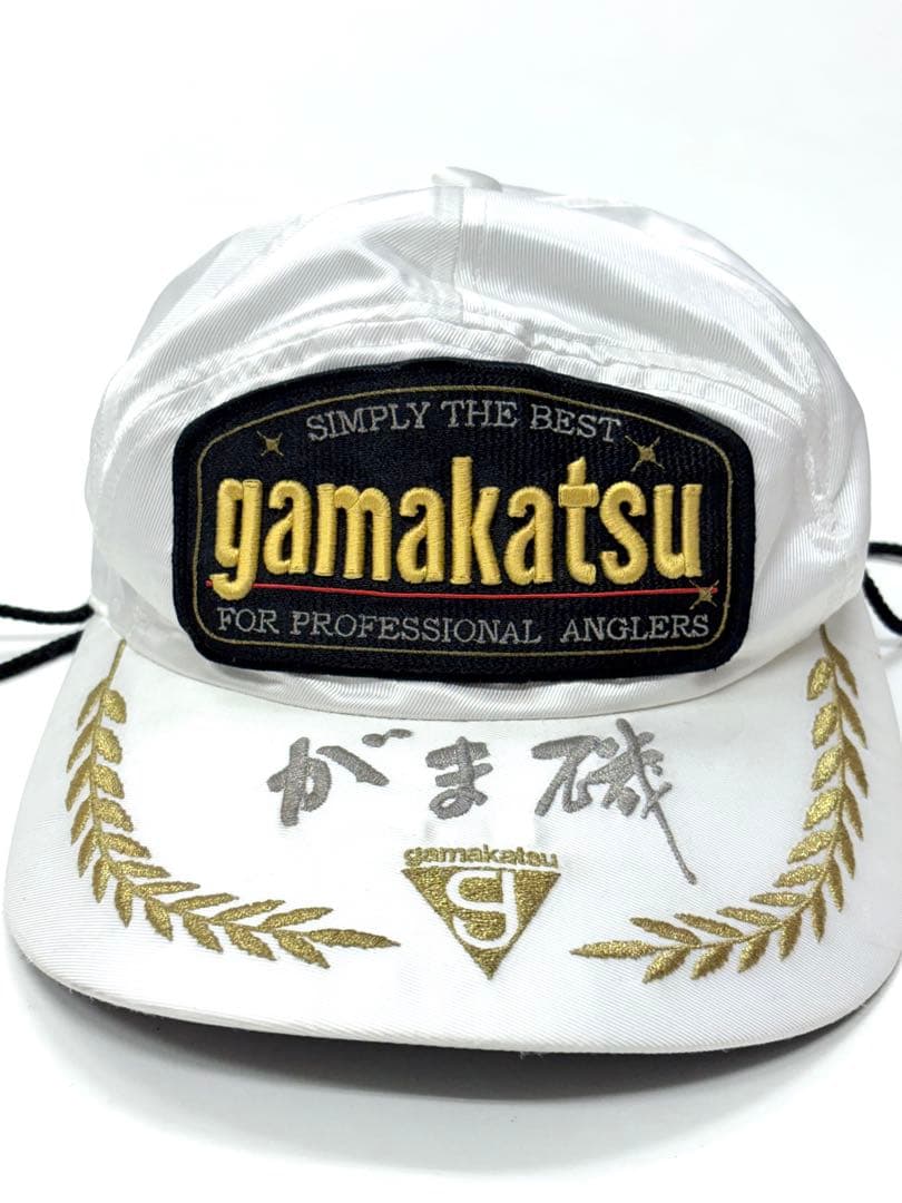 【希少】がま磯 gamakatsu フィッシング キャップ ホワイト 松田稔