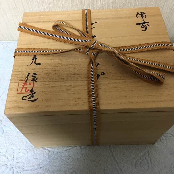 備前焼 ビアカップ お値下げ中