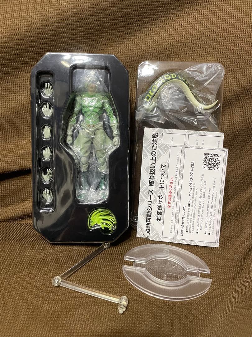 超像可動　スティールボールラン　ディエゴ・ブランドー　限定特典付き