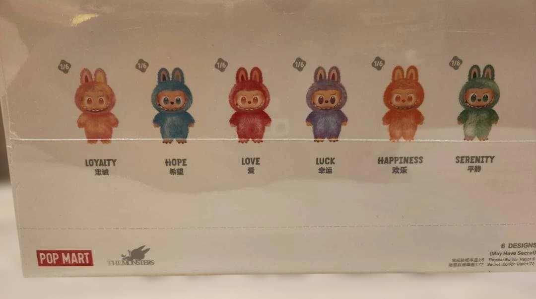 正規品/未開封 ラブブ BigintoEnergy アソートボックス