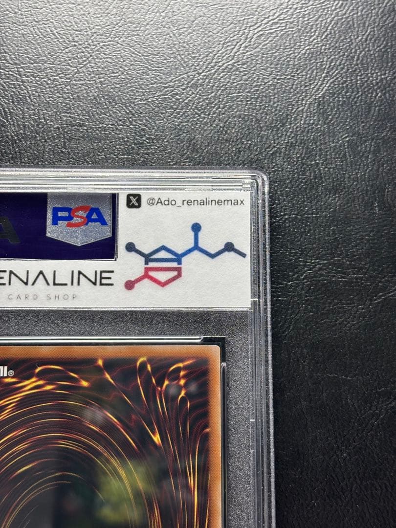 【PSA10】ブラックマジシャン 東京ドーム 25th TD01-JP001